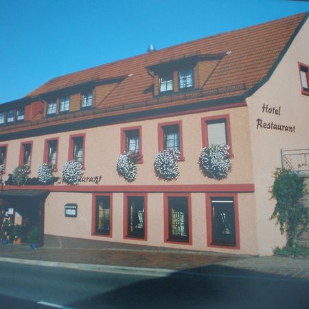 Hotel Restaurant Reichsadler Бухен Екстериор снимка